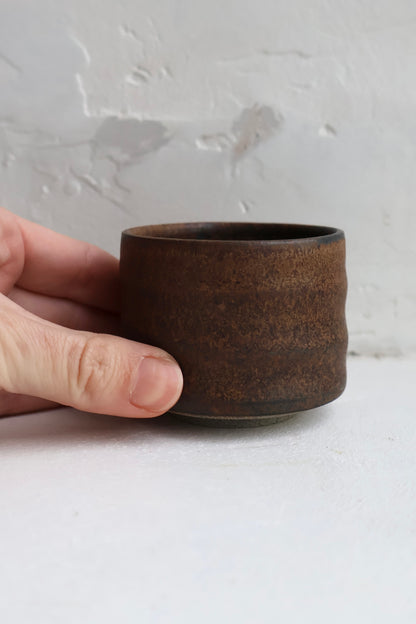 Organic Tumbler in Industrial Brown | Small